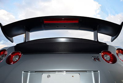 Car rear wing